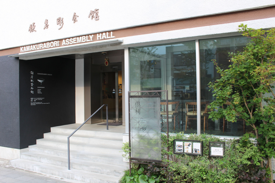 实践中的日本工匠精神