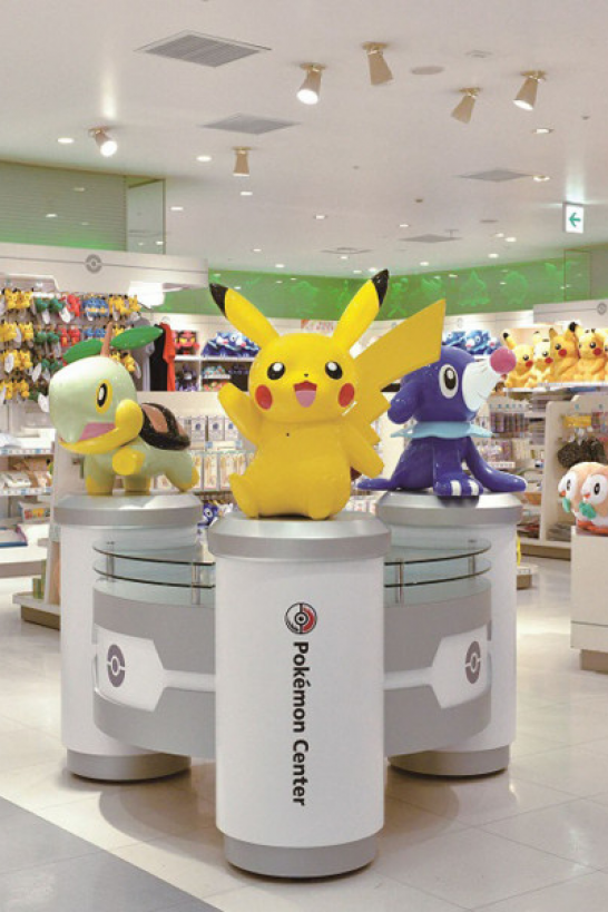 开启神奈川文化