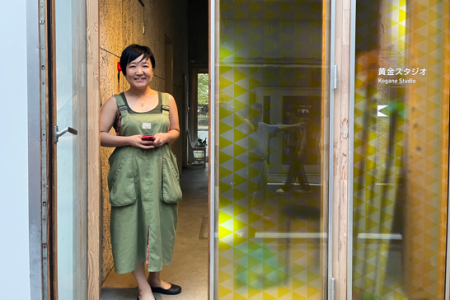 Yokohama: Revitalised Through Art Part 2