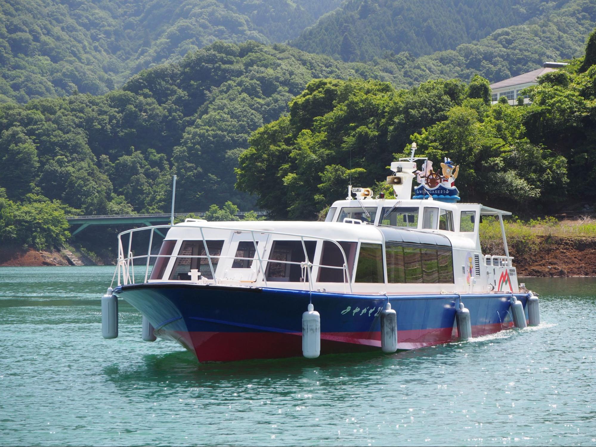 观光船 米亚丸号