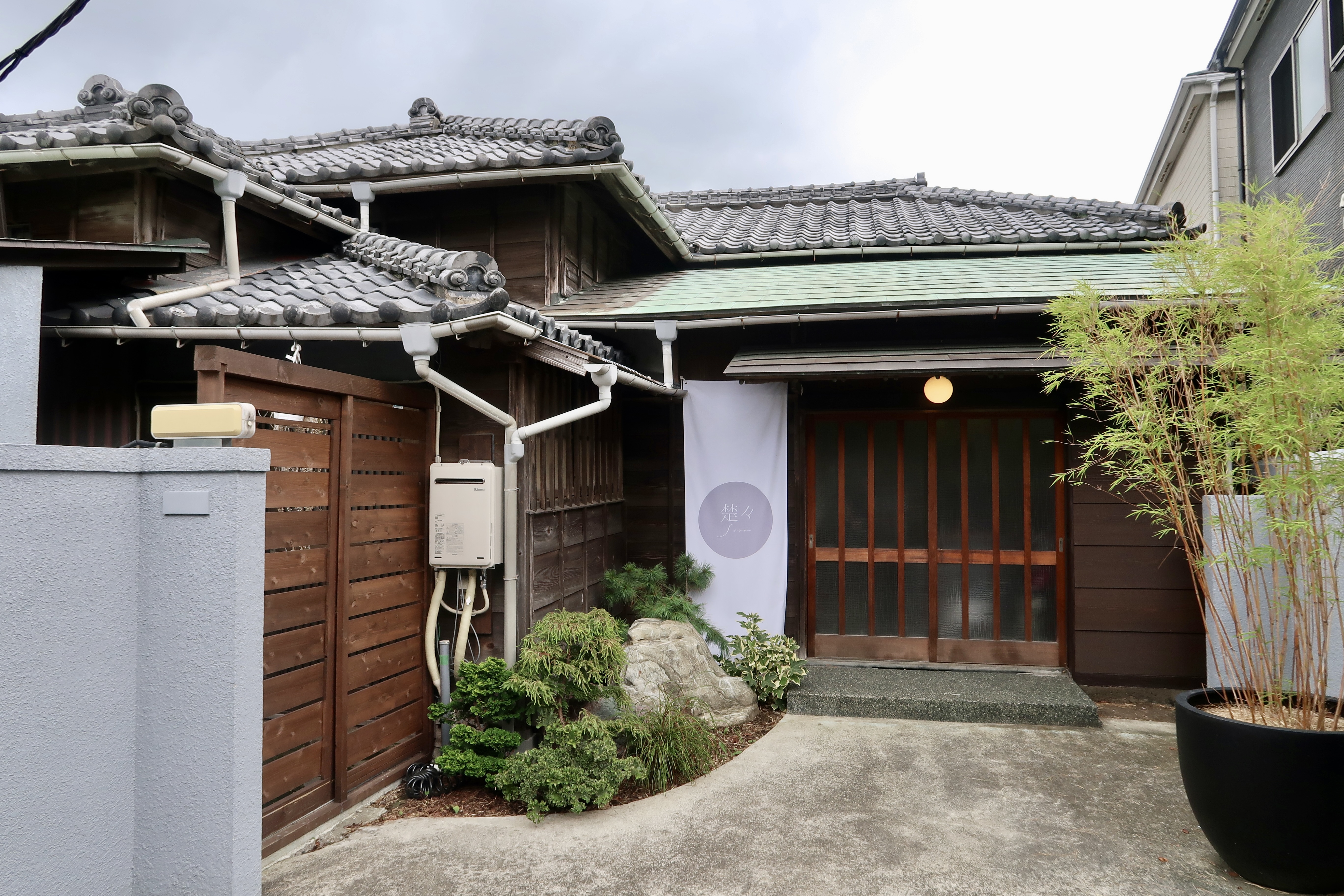 咖啡馆楚楚的入口