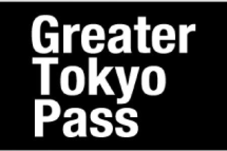 Greater Tokyo Pass