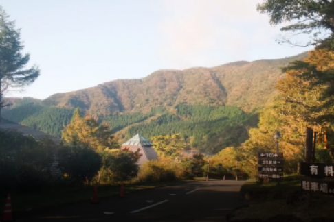 在神奈川的探险旅游