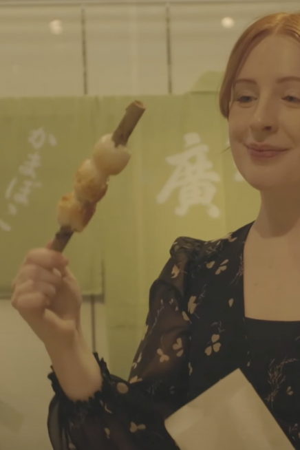 铃广鱼板博物馆