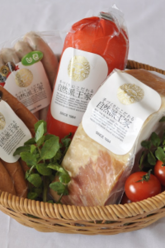 高座猪活腿、香肠