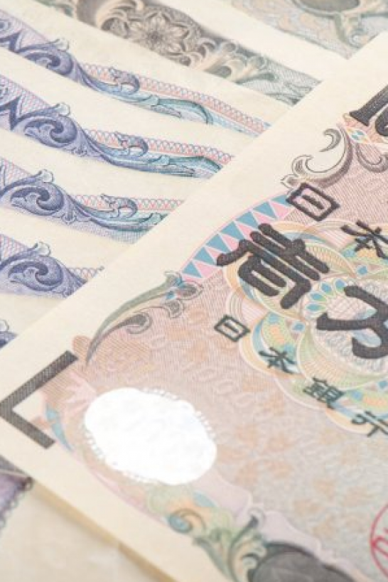 神奈川县外币兑换