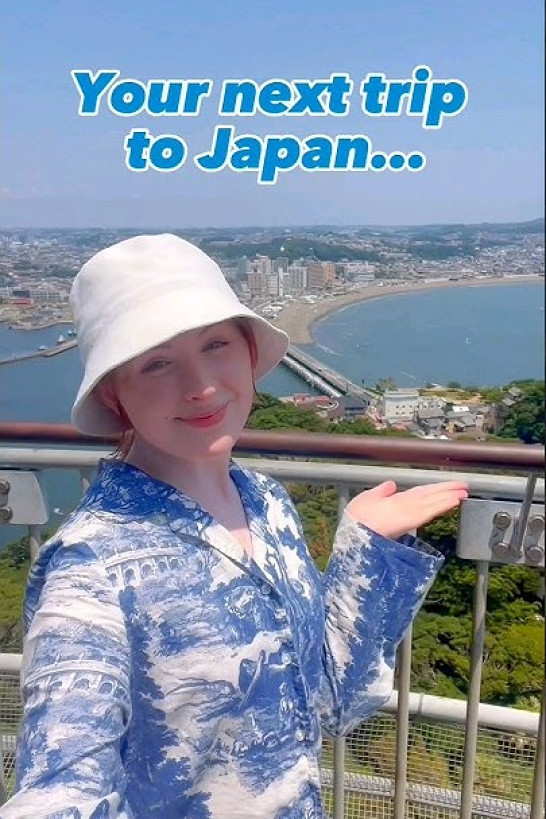 江之岛风景名胜一日游