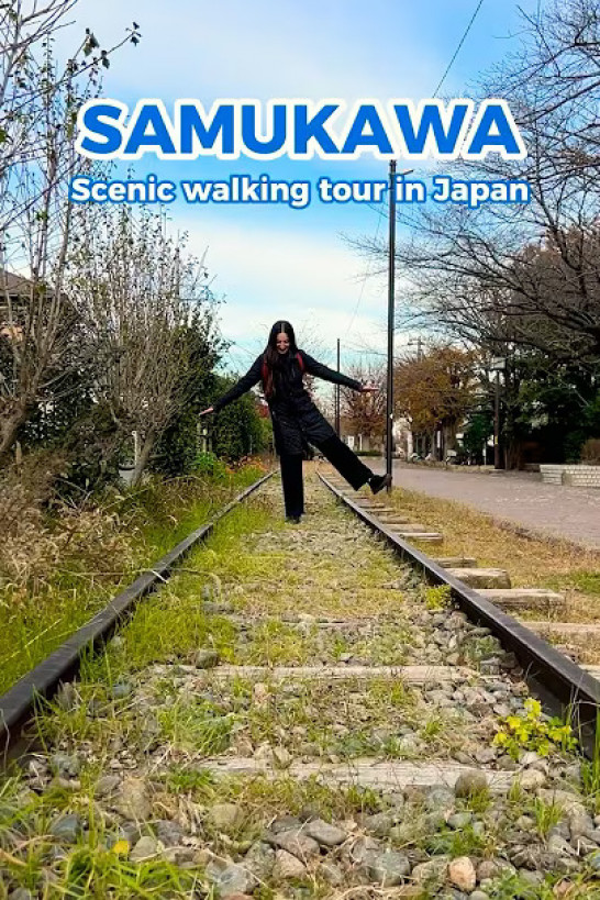 日本风光徒步之旅