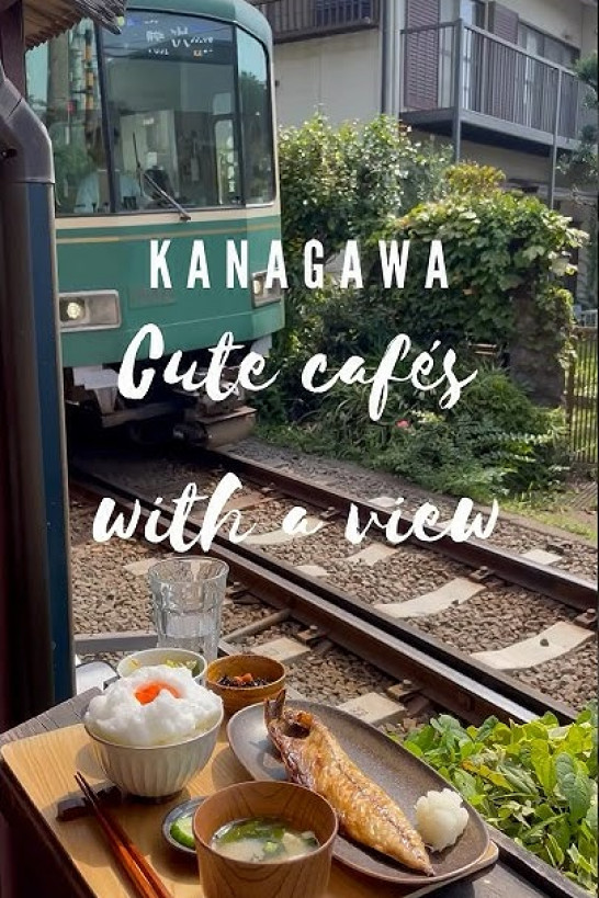 神奈川为咖啡爱好者隐藏的宝藏之地