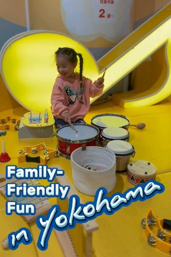 适合家庭的趣味横滨景点