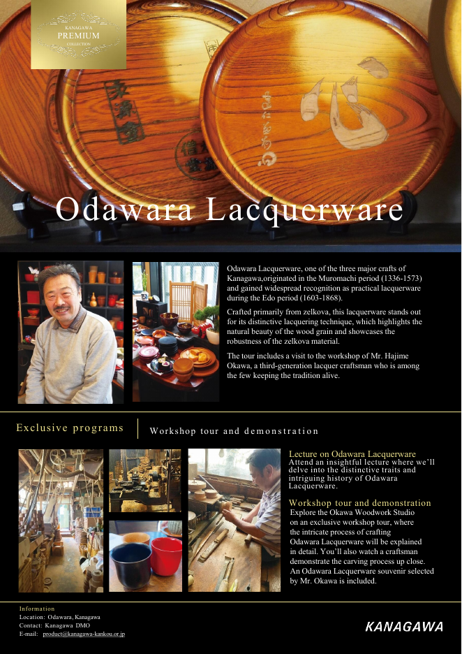 Odawara Lacquerware