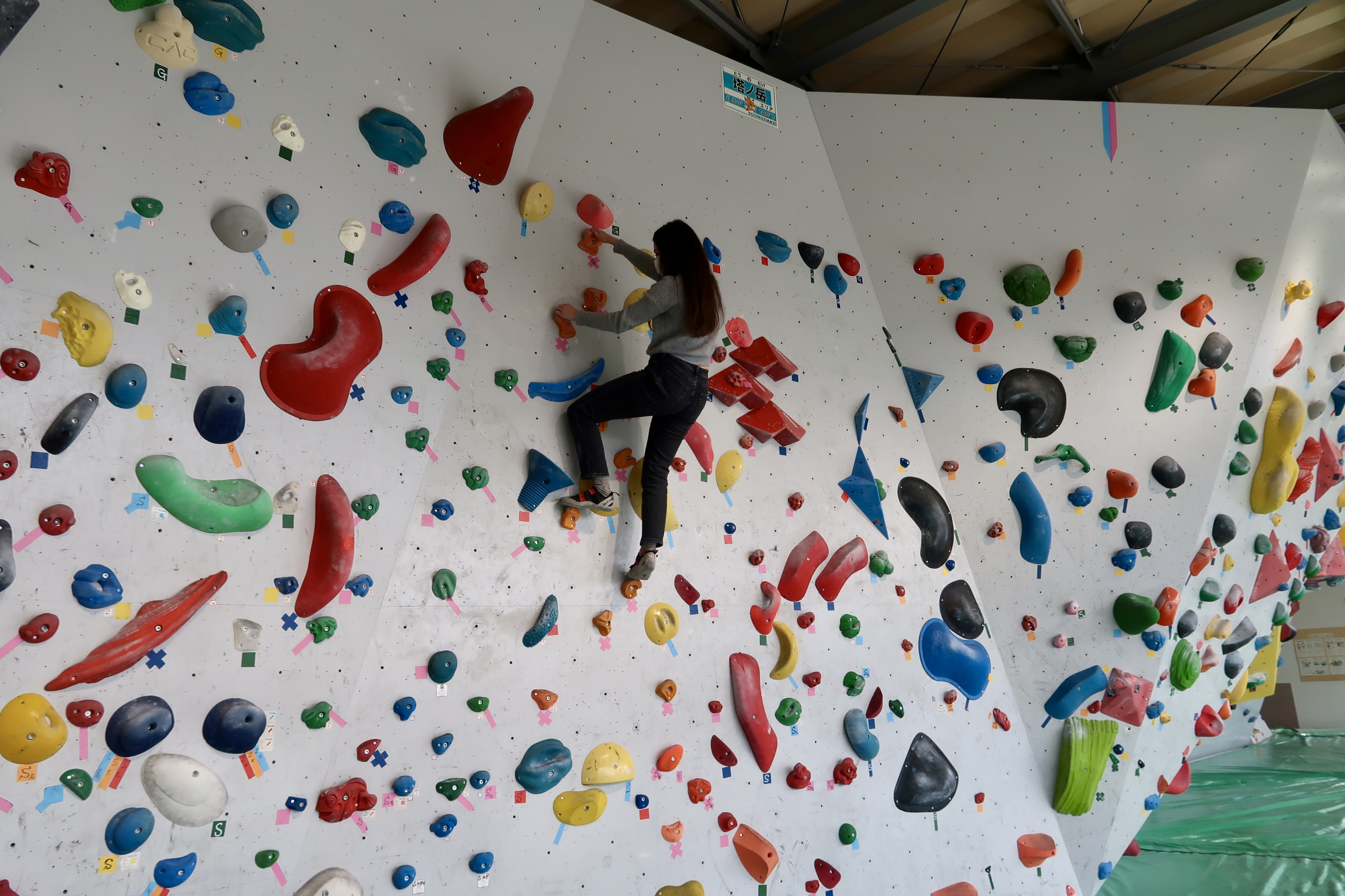 난이도에 맞춰 다양한 코스를 선택하고, 완등을 목표로 도전해보세요!