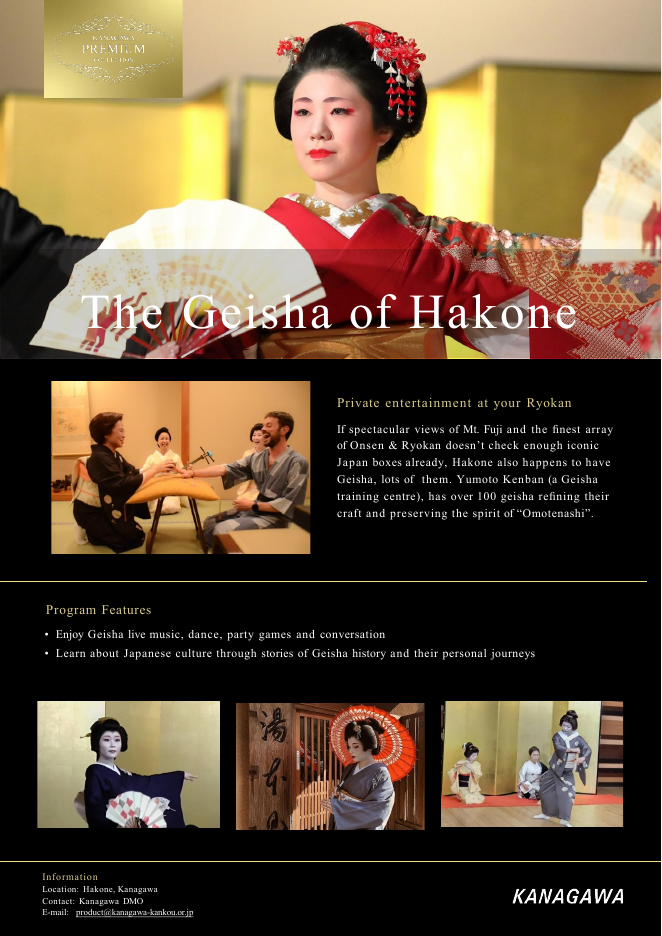 The Geisha of Hakone