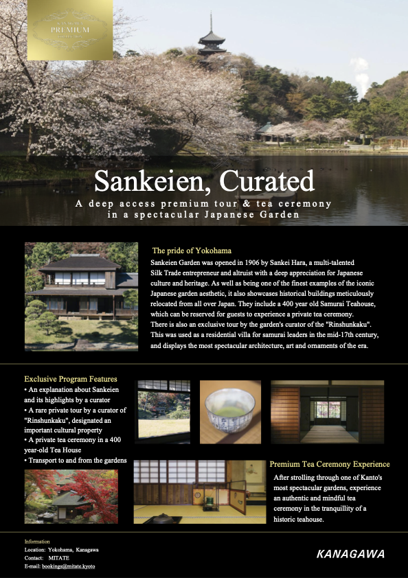 Sankeien, Curated