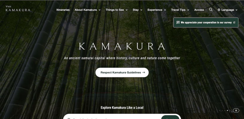 官方旅游网站横幅 镰仓市