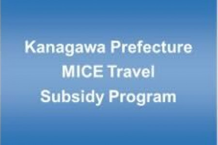 Applications now open: Subsidy to support the implementation of MICE programs throughout Japan