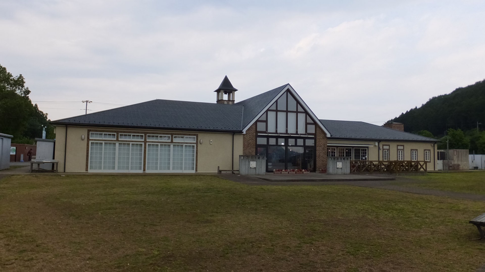 사가미하라 시 시립 토리바라 후레아이노이에