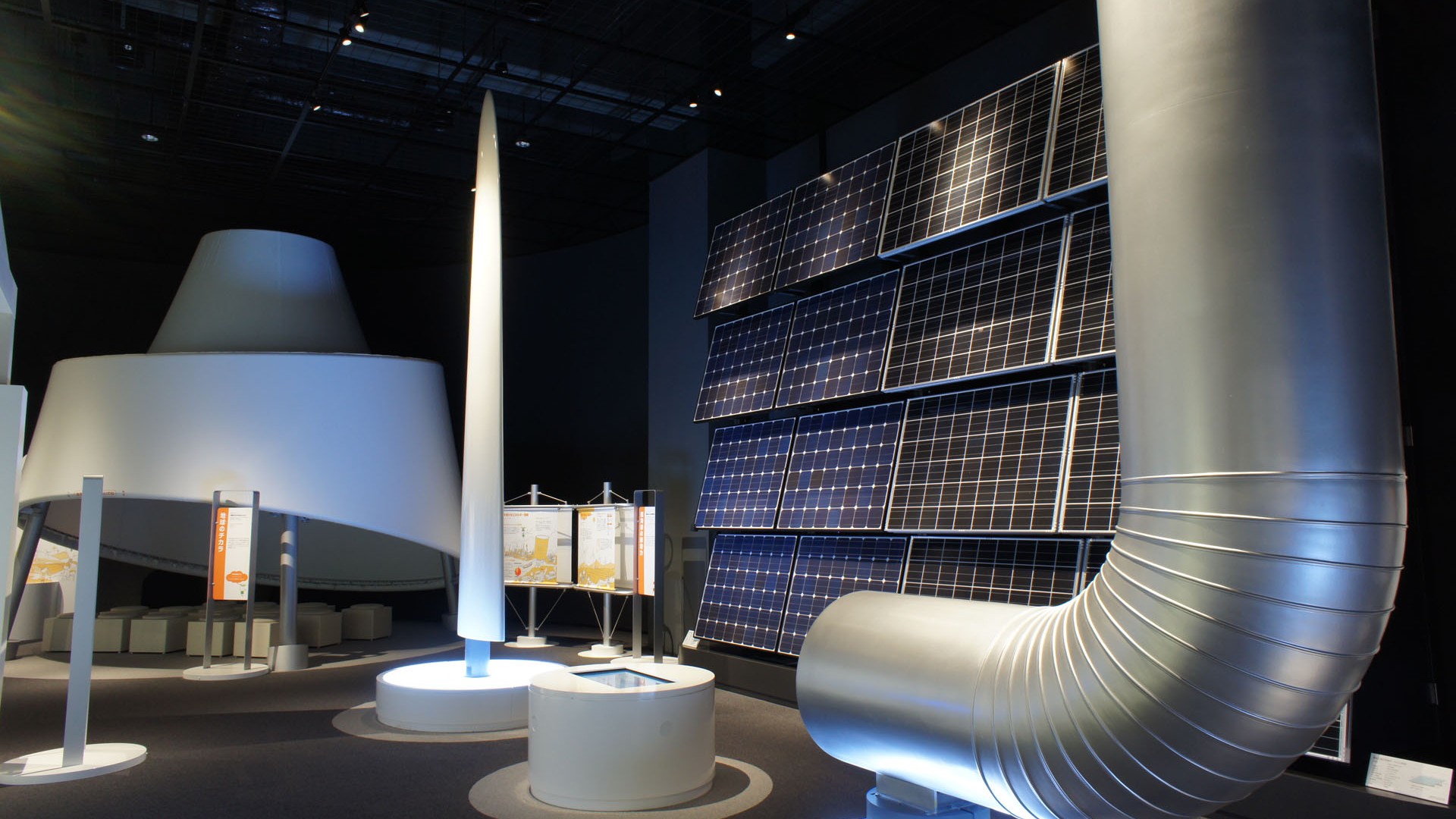 川崎生态生活未来馆