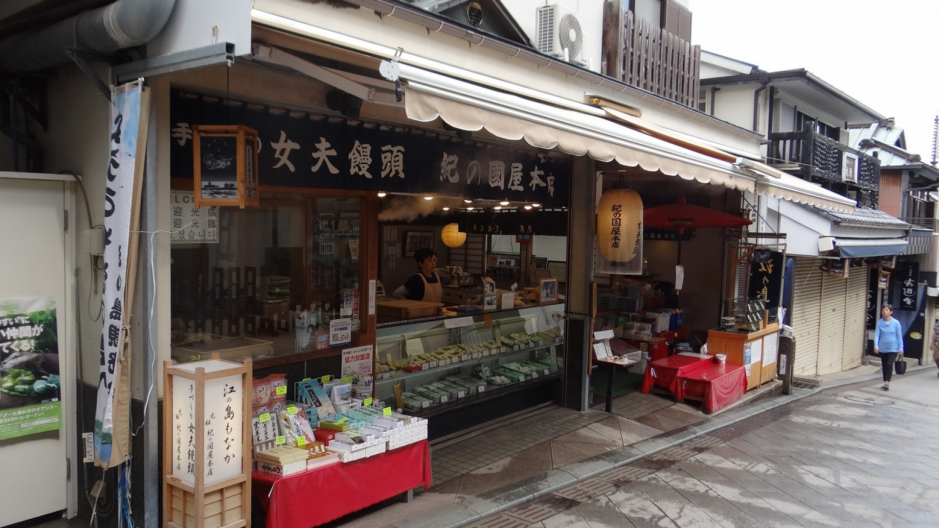 纪伊国屋总店（电影“宠爱情人梦”的拍摄地）