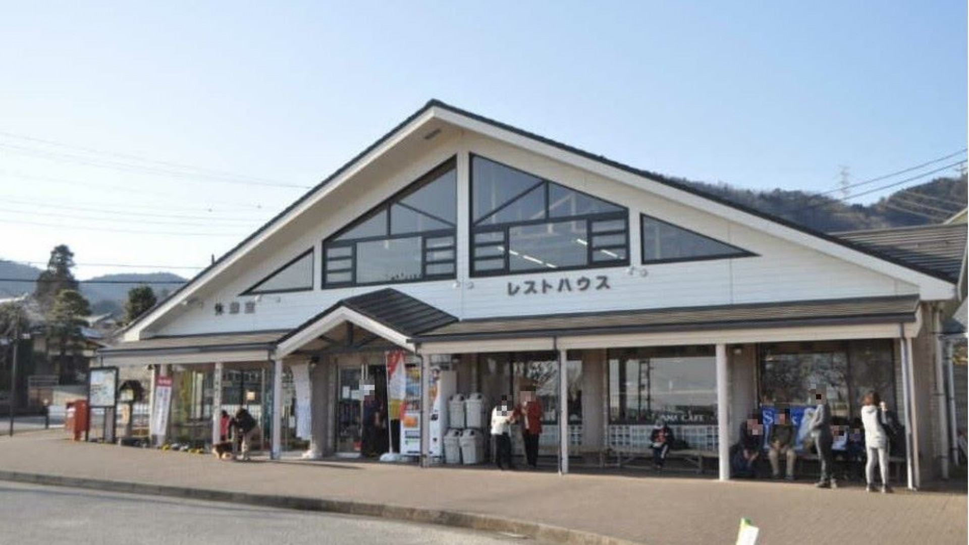 ＹＡＭＡ ＣＡＦＥ