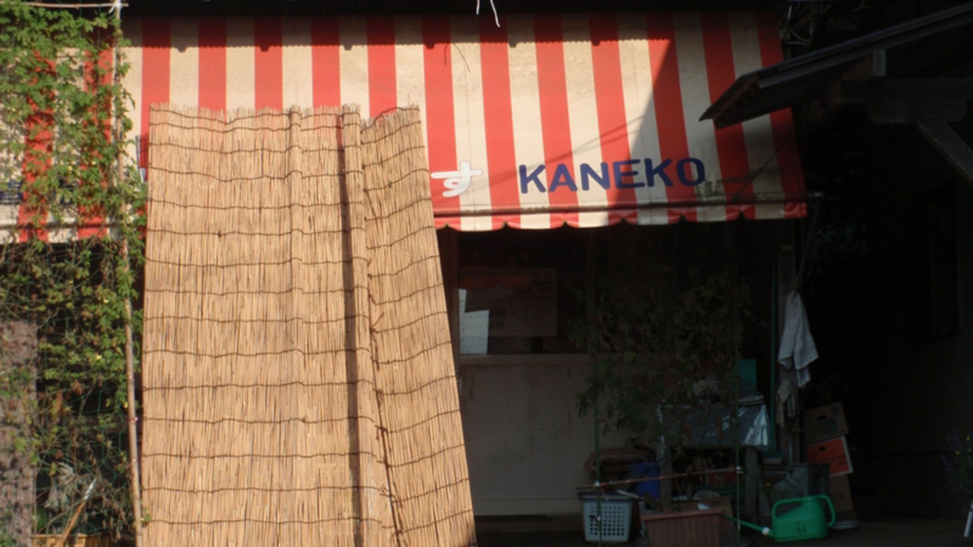 Meat House Kaneko (thịt heo Kouza)