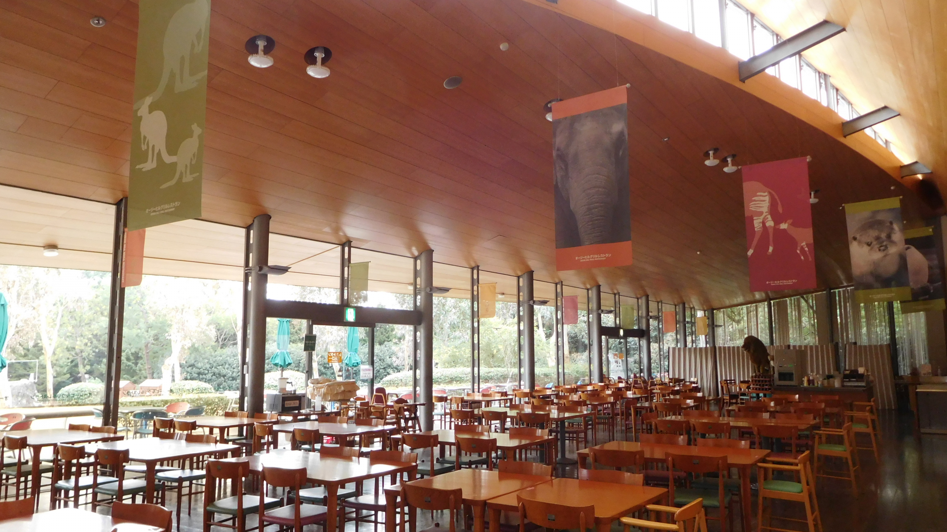 Aussie Hill烧烤餐厅