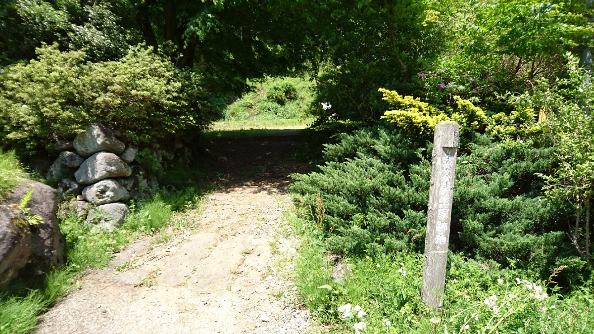 金太郎的出生地遗址．金太郎游乐石（地藏堂）