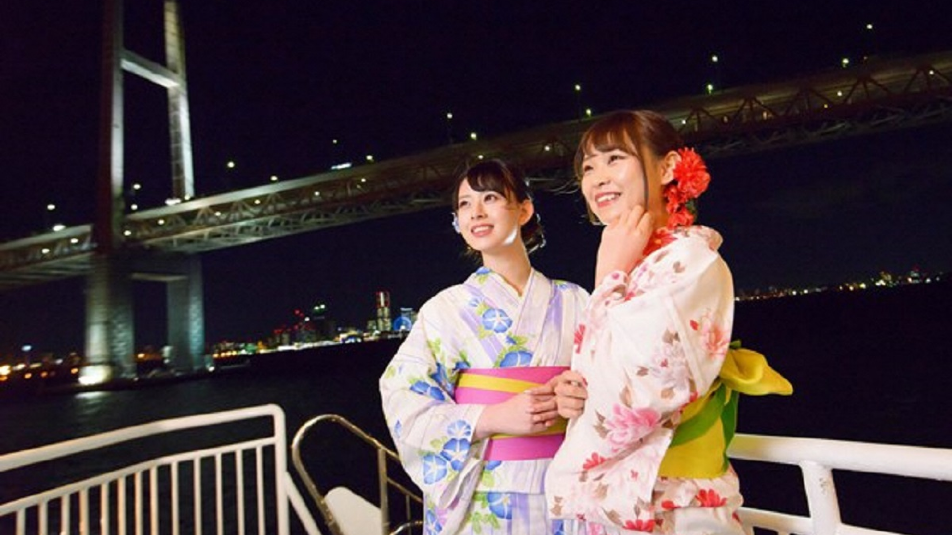 Yokohama Yukata DE Marine Rouge