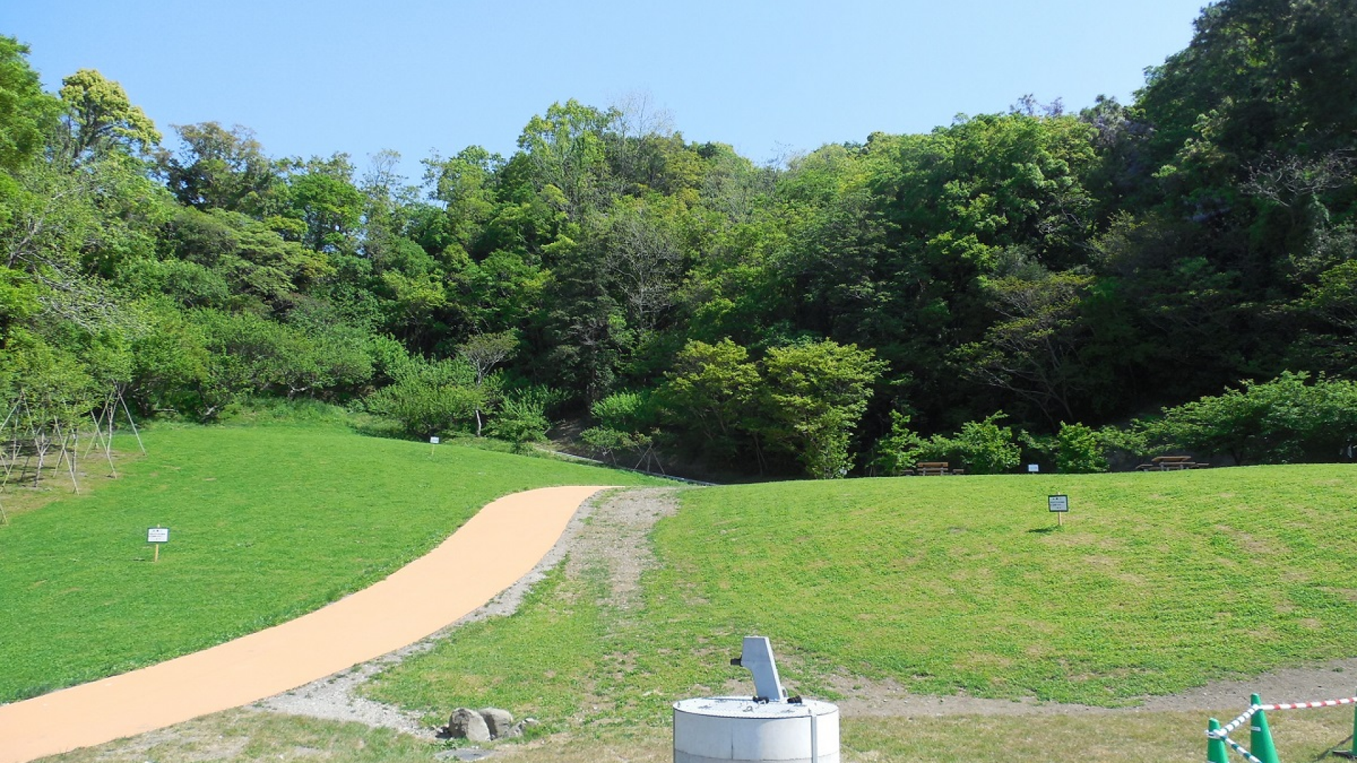 Radiant花之丘公园