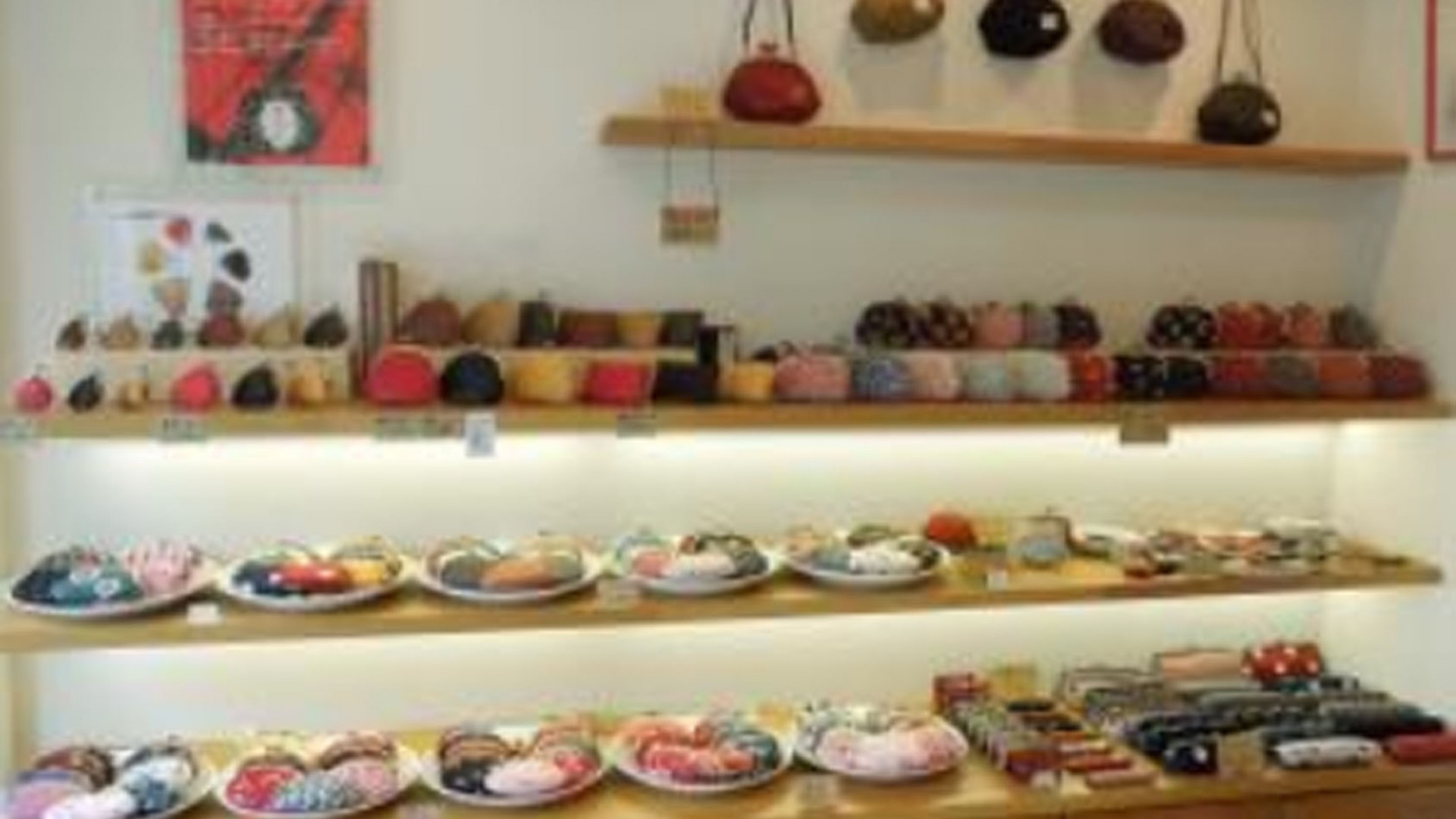 镰仓手作屋 镰仓总店