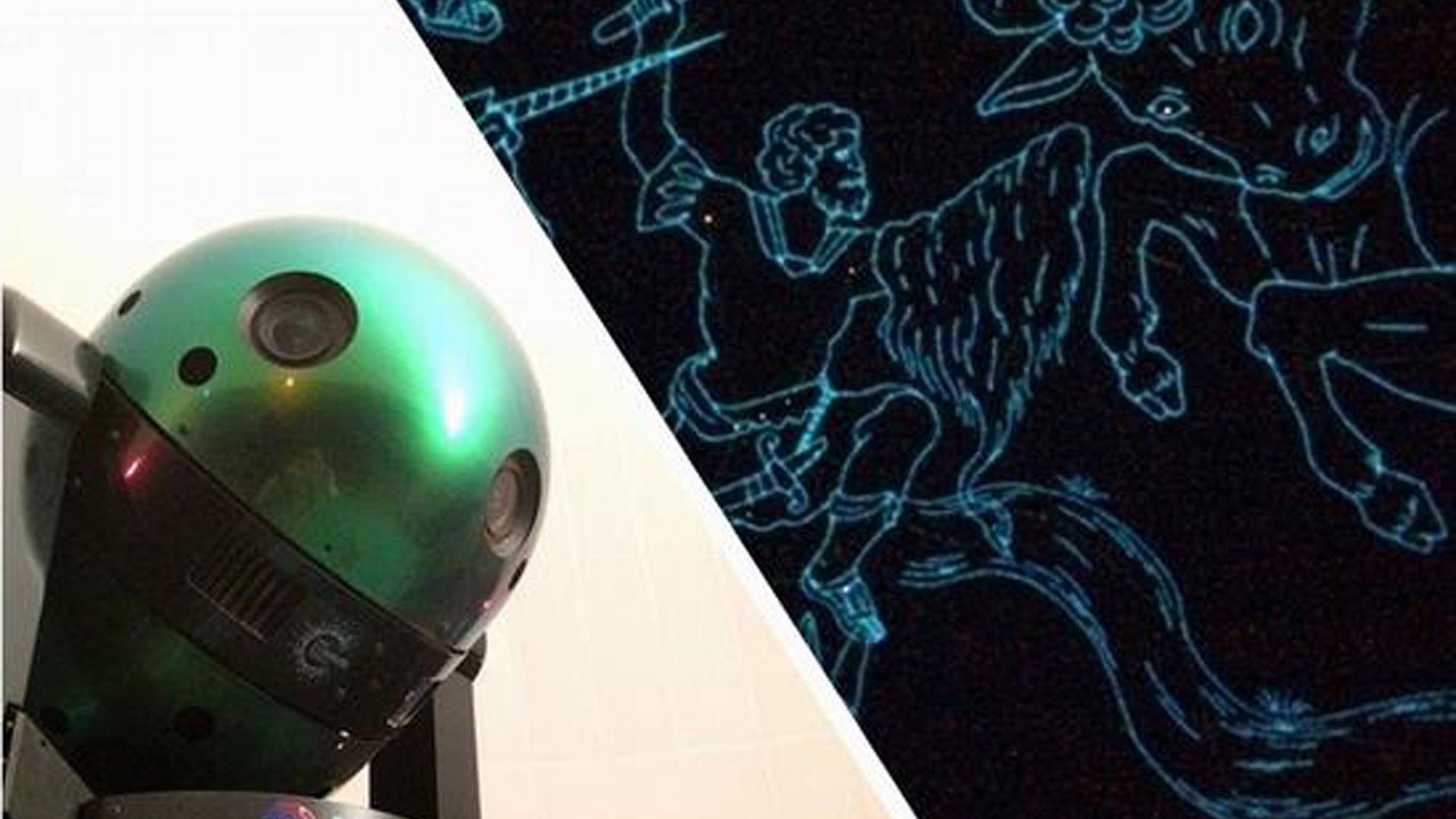 神奈川工科大学厚木市儿童科学馆（天文馆）