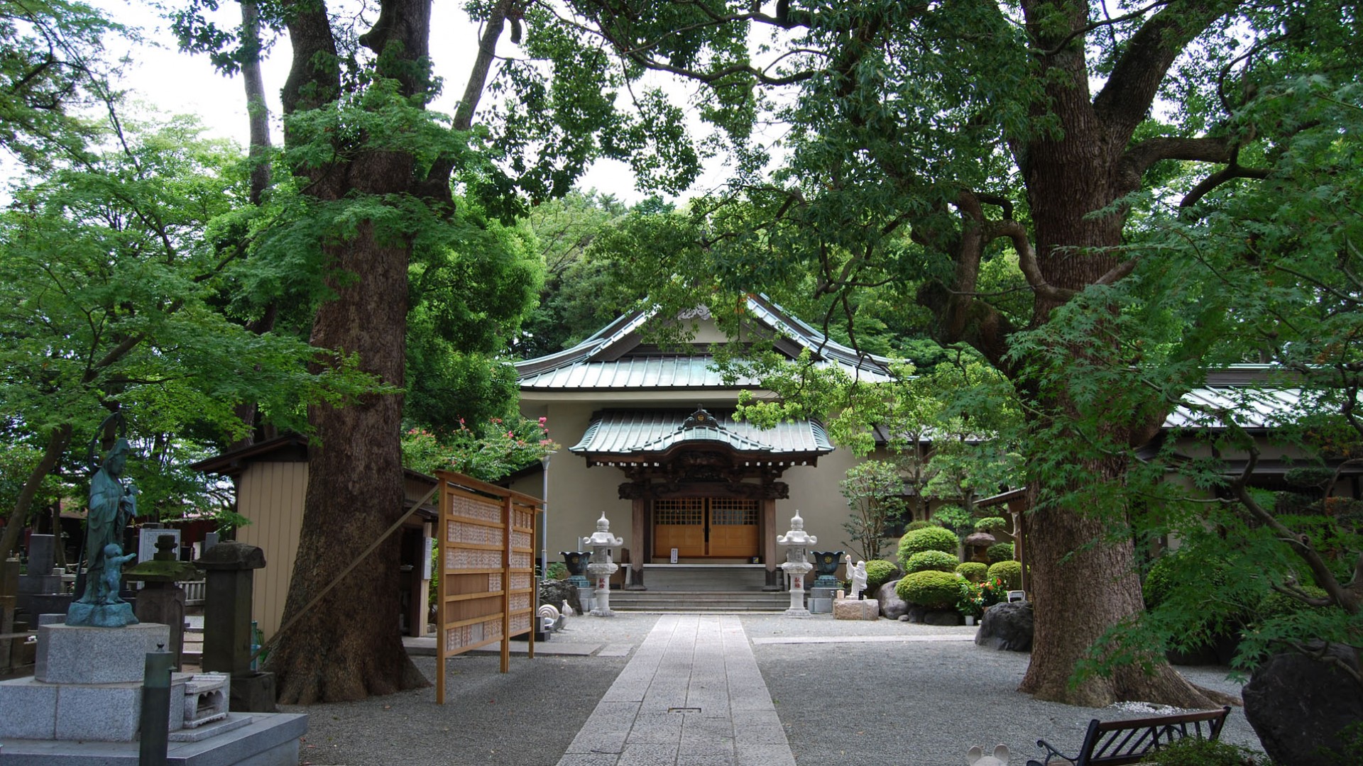 常光寺