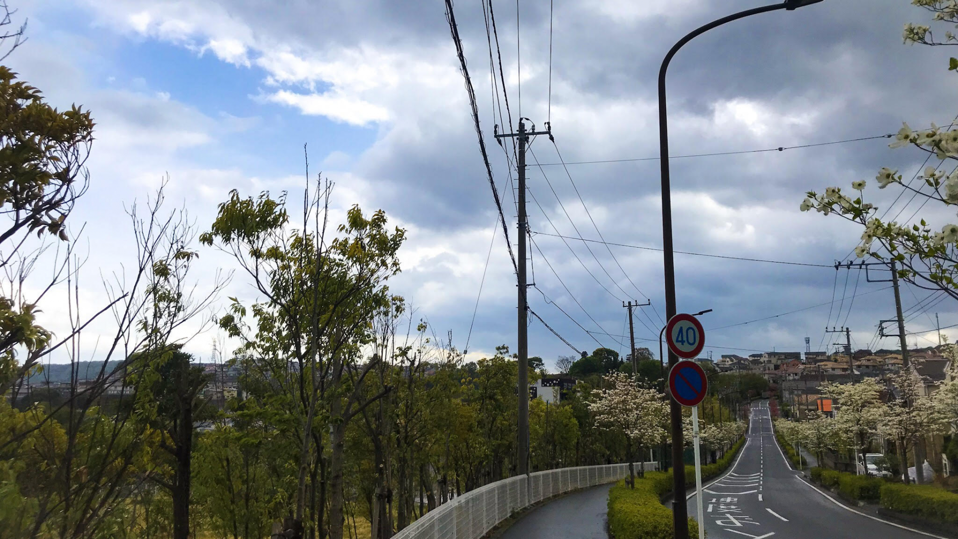 吉泽八景（Megummiga 之丘）