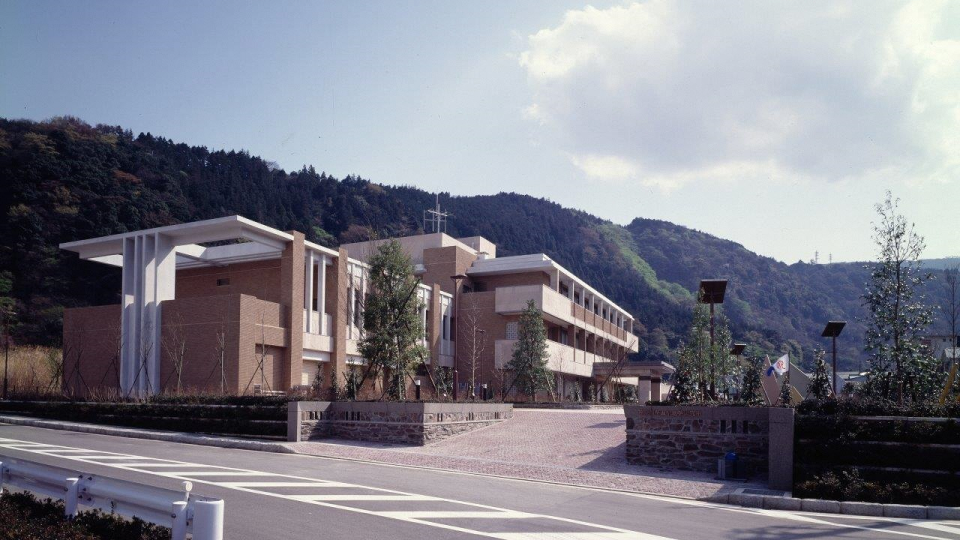 温泉地学研究所