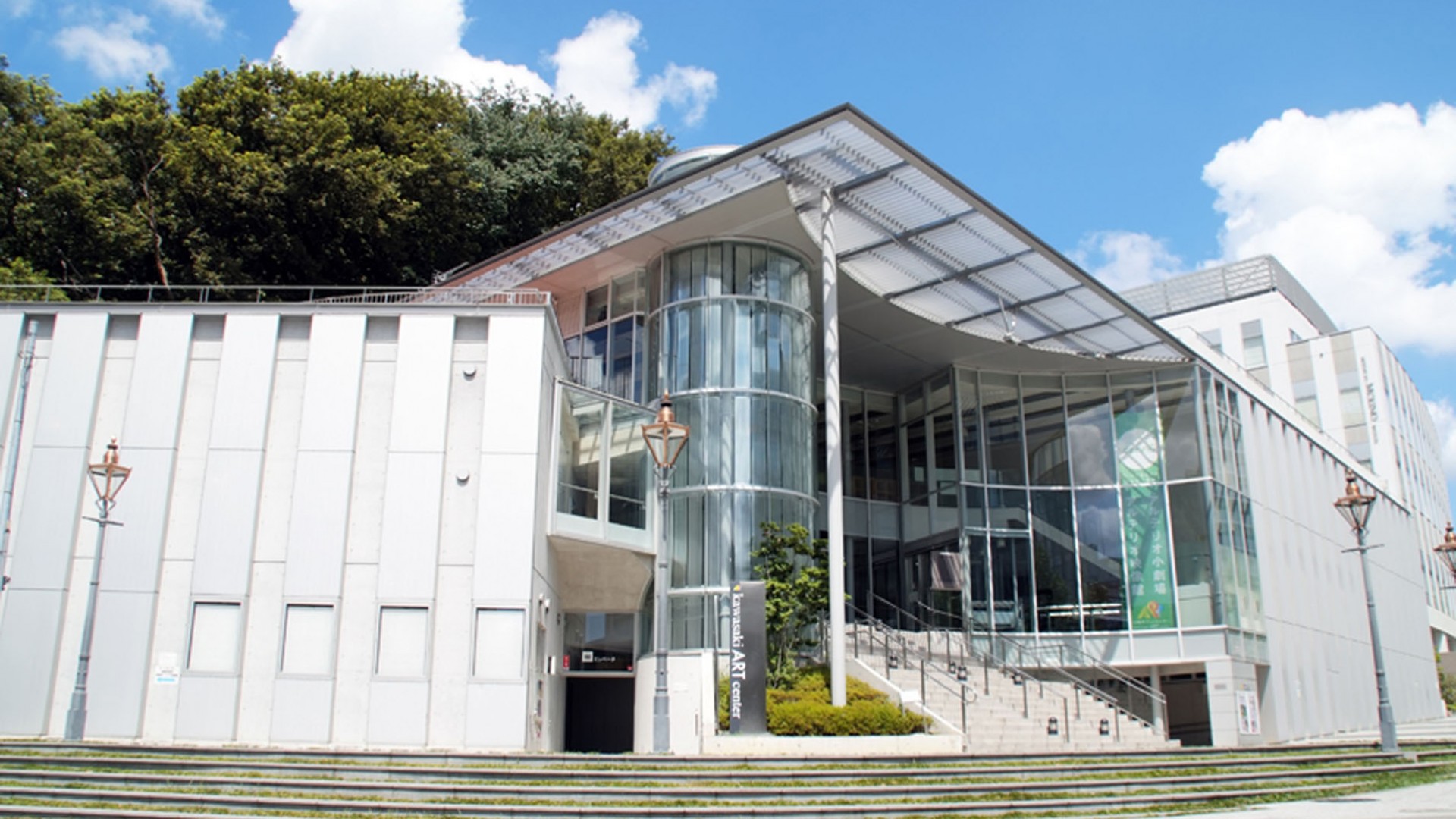 川崎市艺术中心