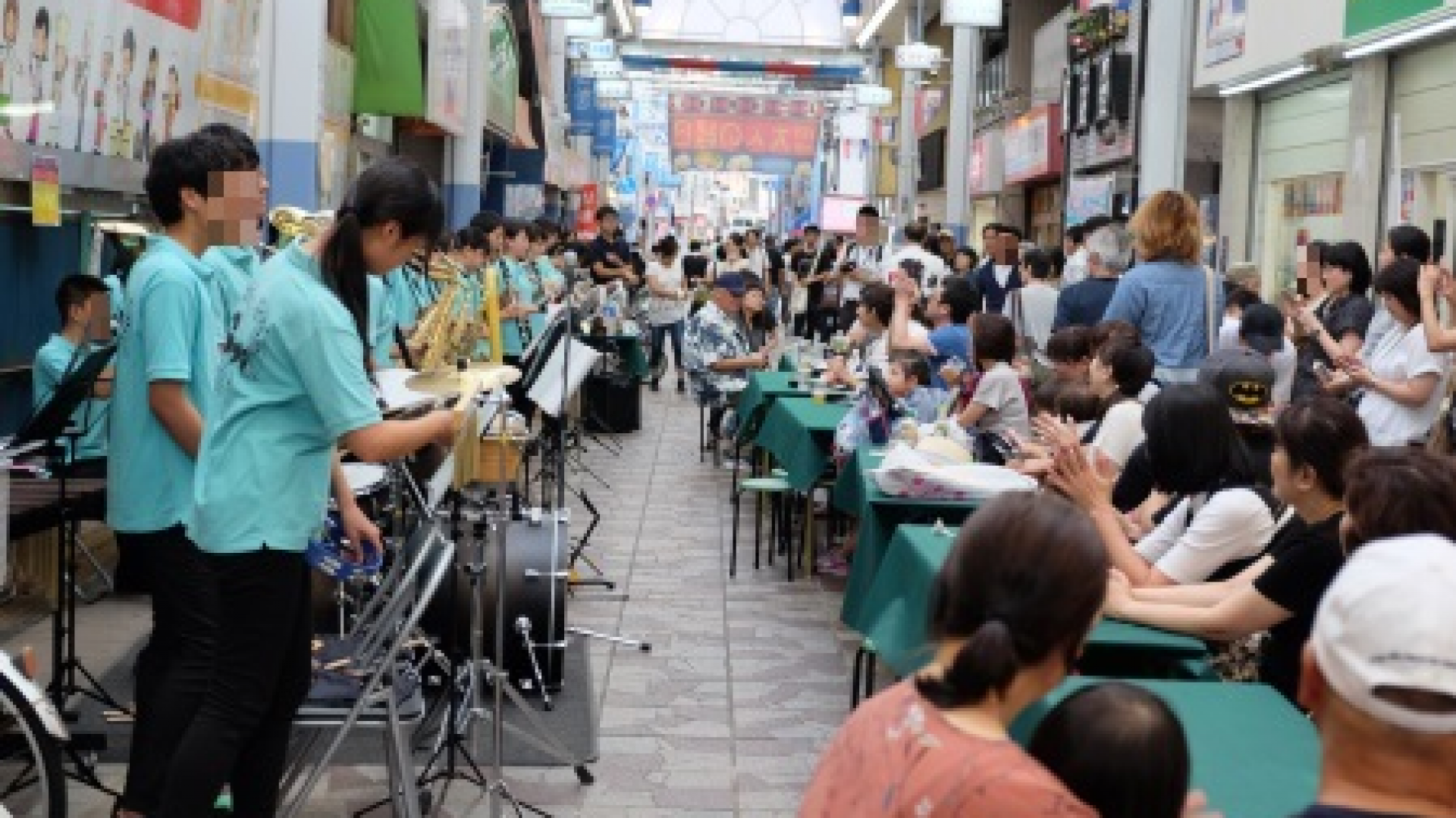 Yokohamabashi Shopping Arcade