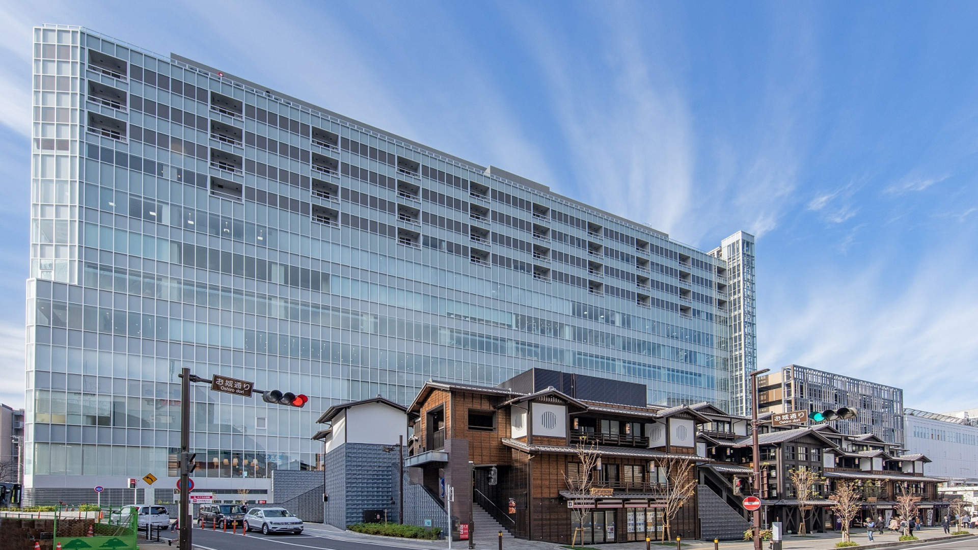 Minaka小田原會議廳