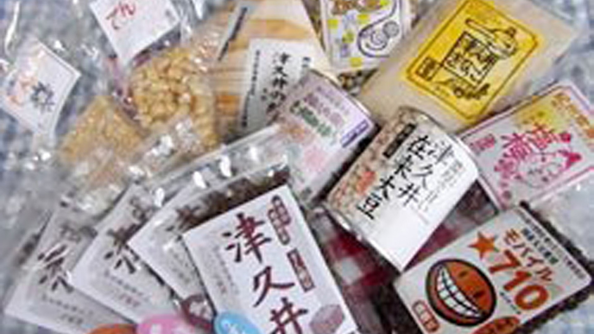 津久井在来大豆（味增、炖煮乌龙麵）