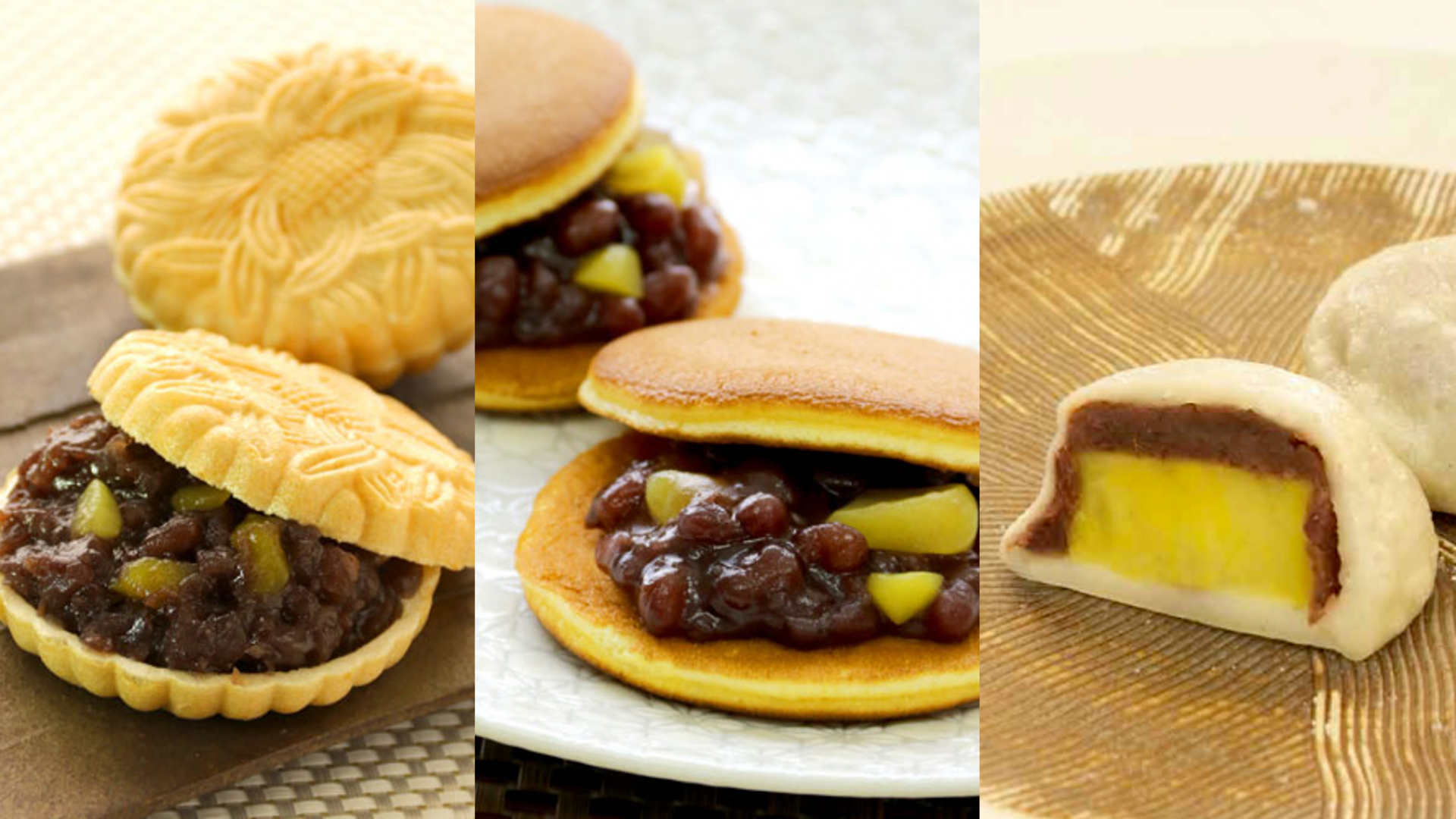 菓匠土门 ( Kashow domon )