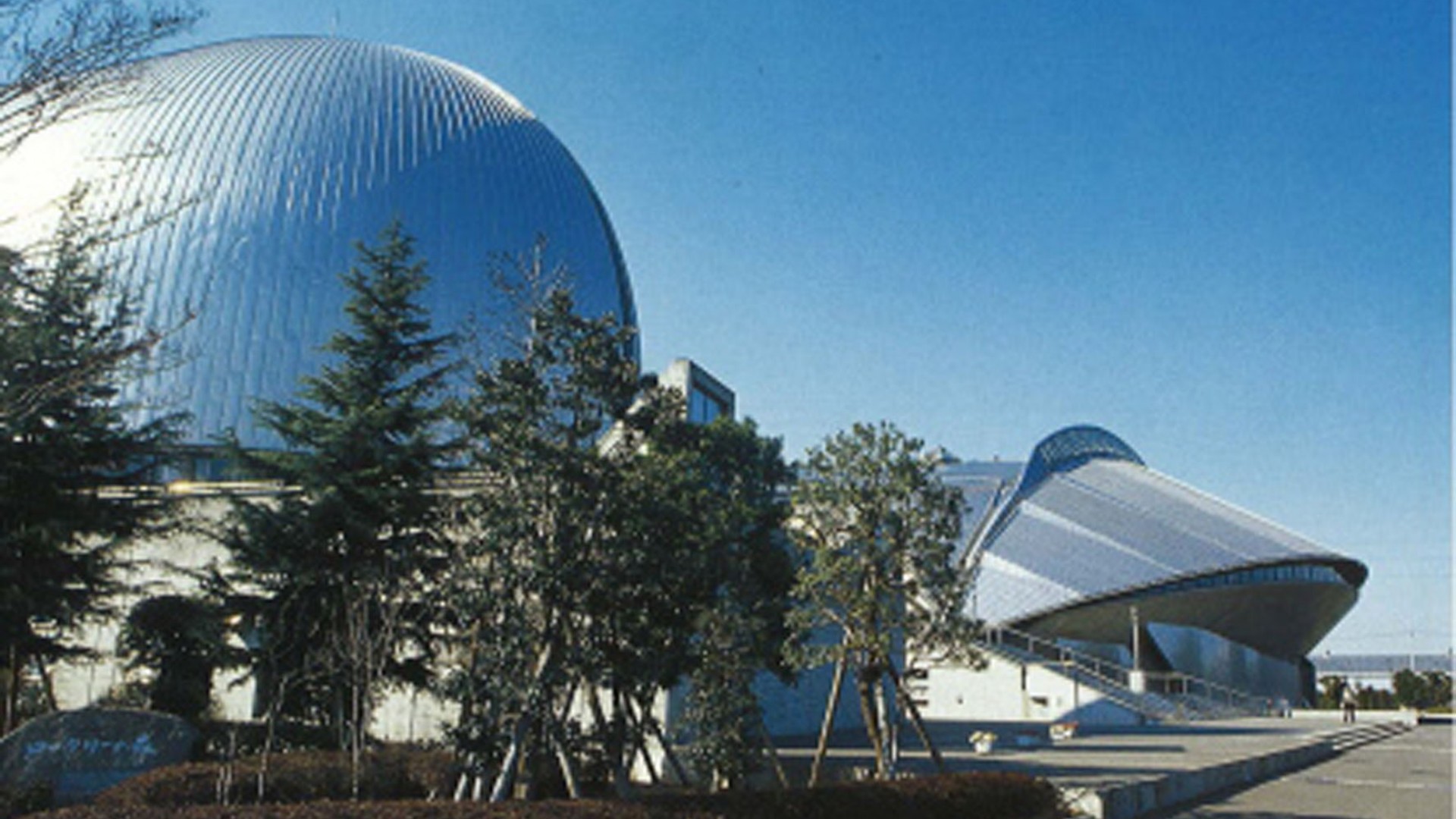 秋叶台文化体育馆