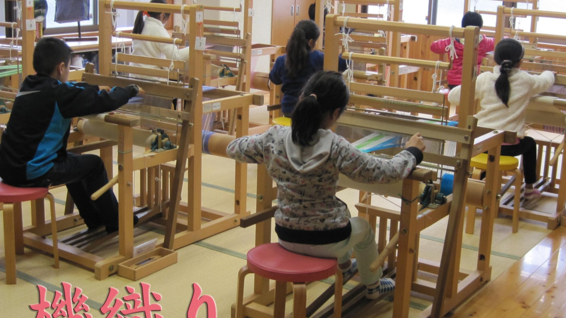 工芸工房村的日本传统手工制作体验