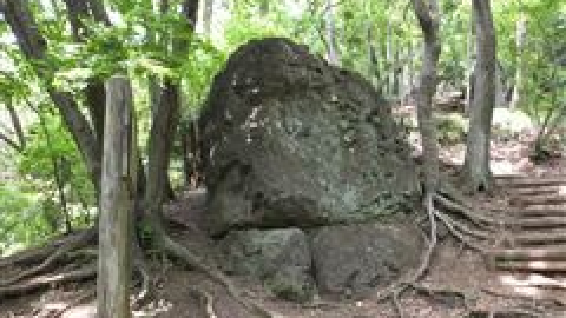 Hinomiya Shrine , Tateishi