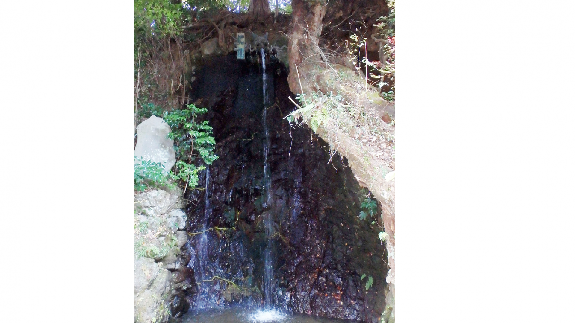 Chigiri no rokutaki (những thác nước của lời hứa)