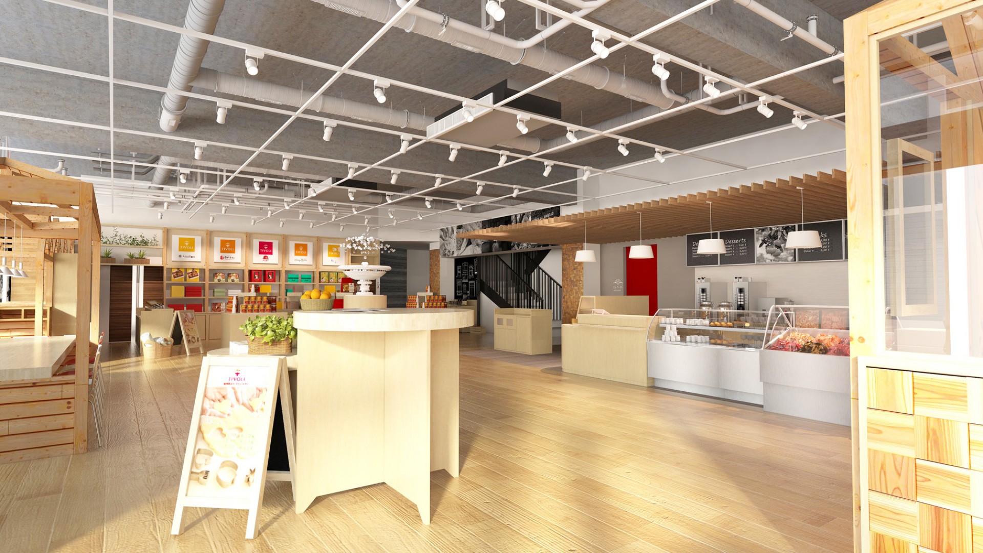 TIVOLI汤河原甜点工房