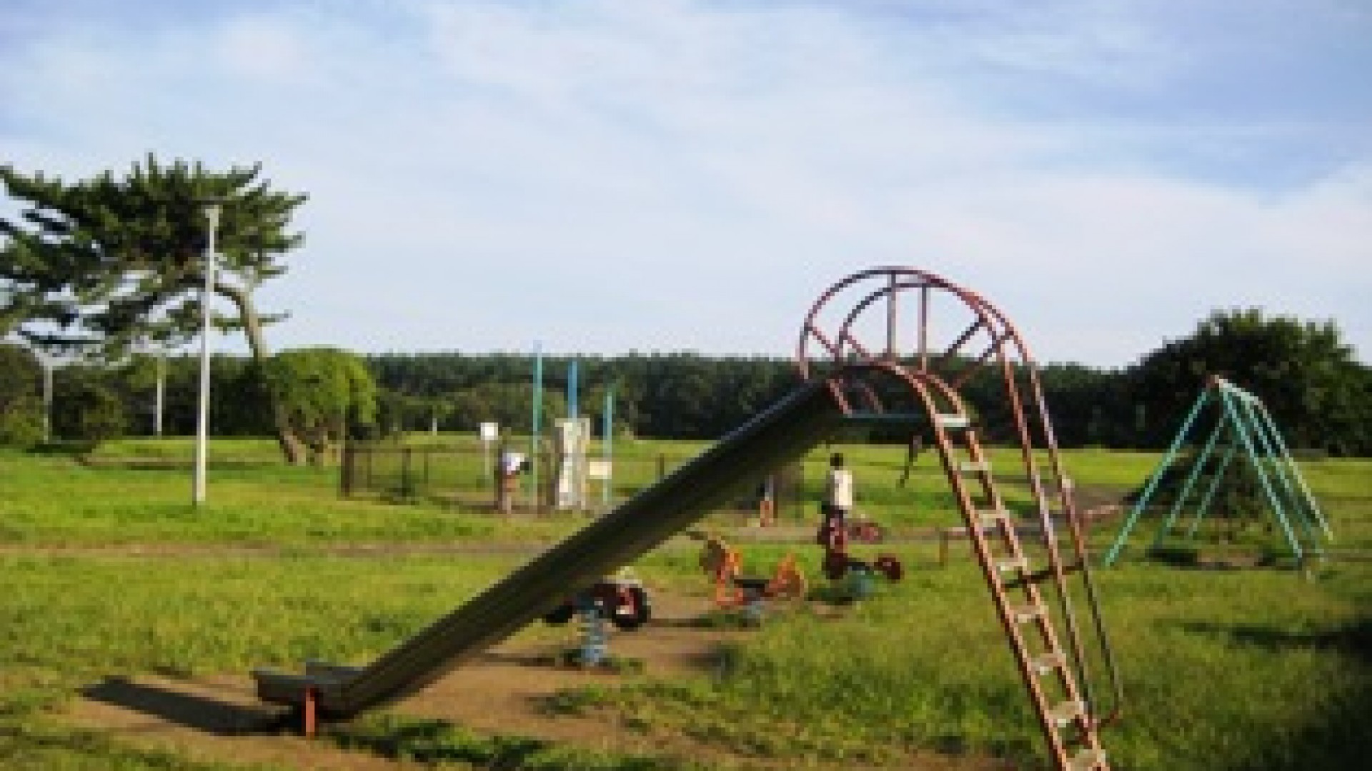 湘南海岸公园（位于SunSun 市场内）