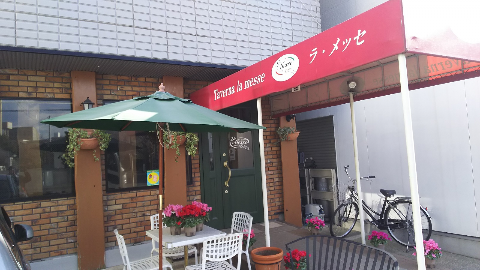 Taverna La Messe