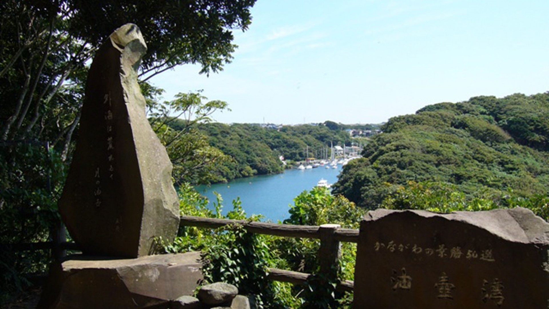 油壶「随心所欲散步」步道