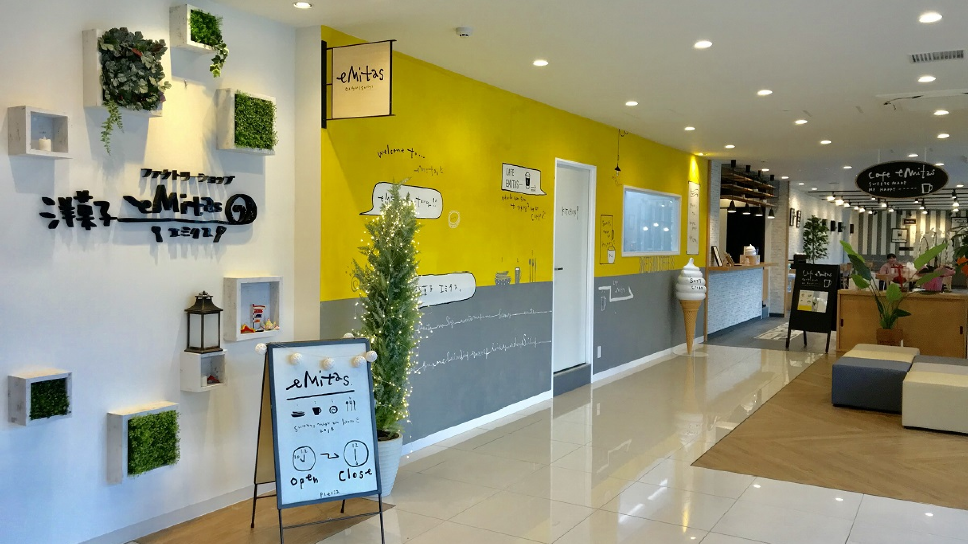 株式会社Plecia 总部工厂