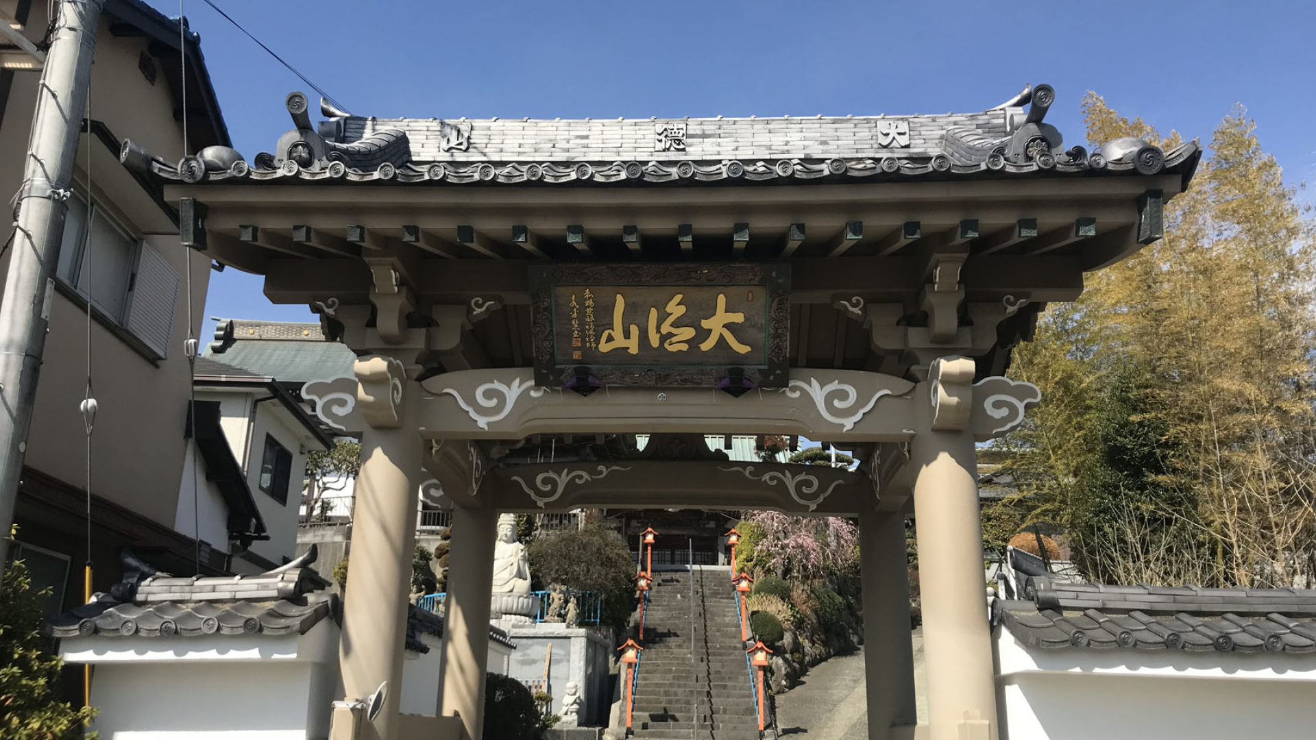 潮音寺 （小田原八福神/毗沙门天）