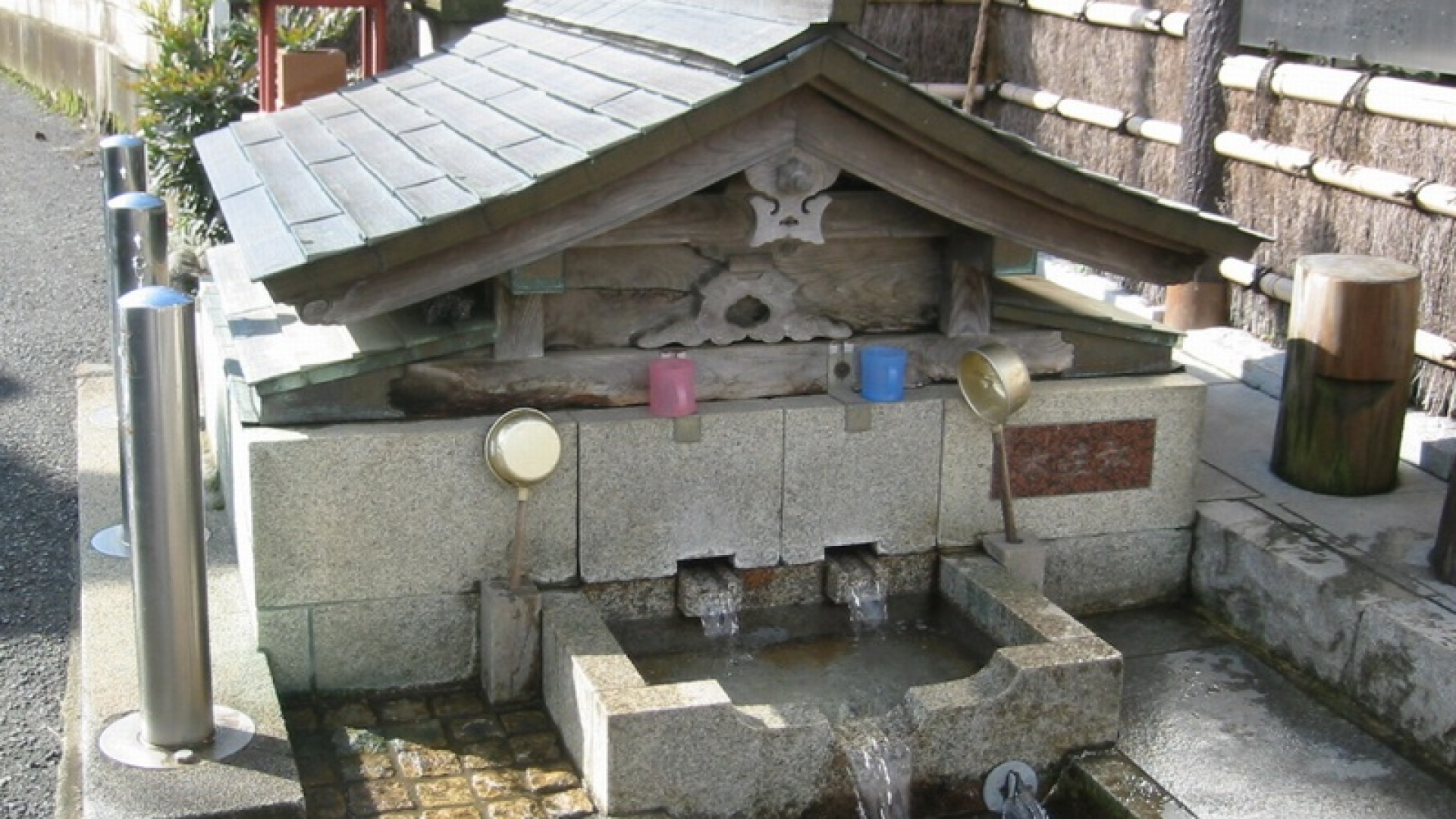 涌水游（弘法清水）